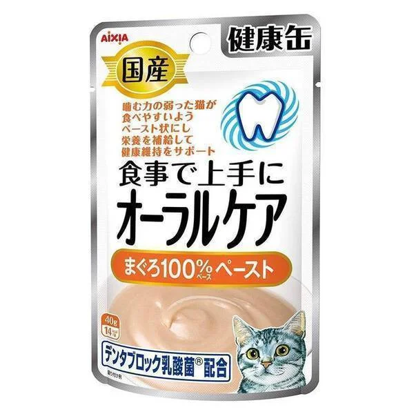 Aixia Kenko-Can Pouch Oral Care - Tuna Paste 40g (KZJ9)