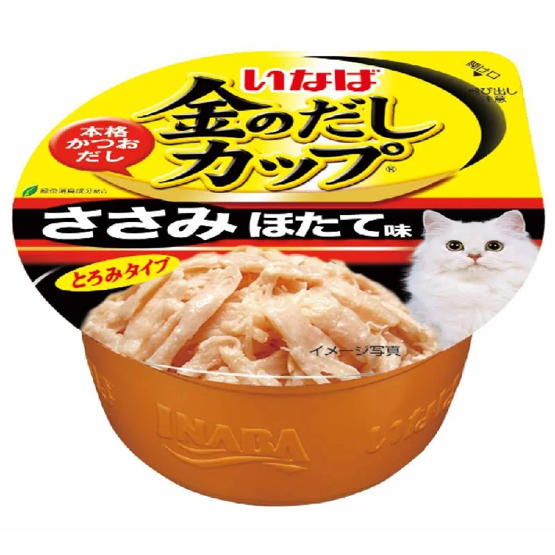 Ciao Cat Kinnodashi Cup Chicken Fillet Scallop Flavor in Gravy 70g (IMC146)